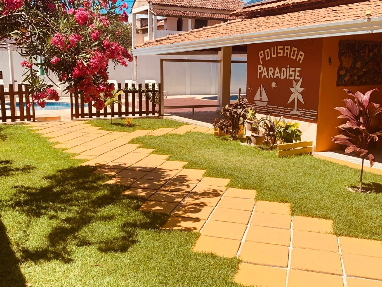 Alcobaça Pousada Paradise מראה חיצוני תמונה